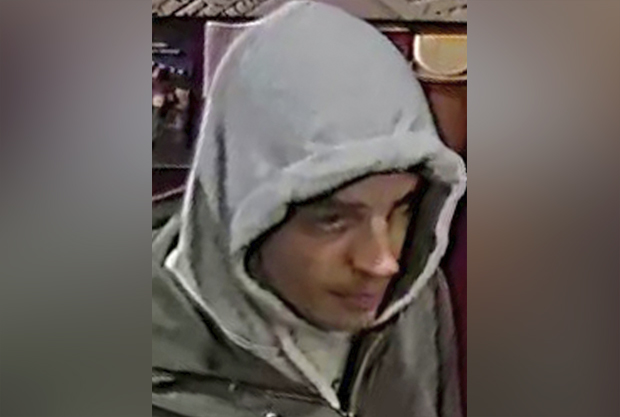 Ако видите овог човека одмах позовите полицију: МУП моли грађане за помоћ (ФОТО)